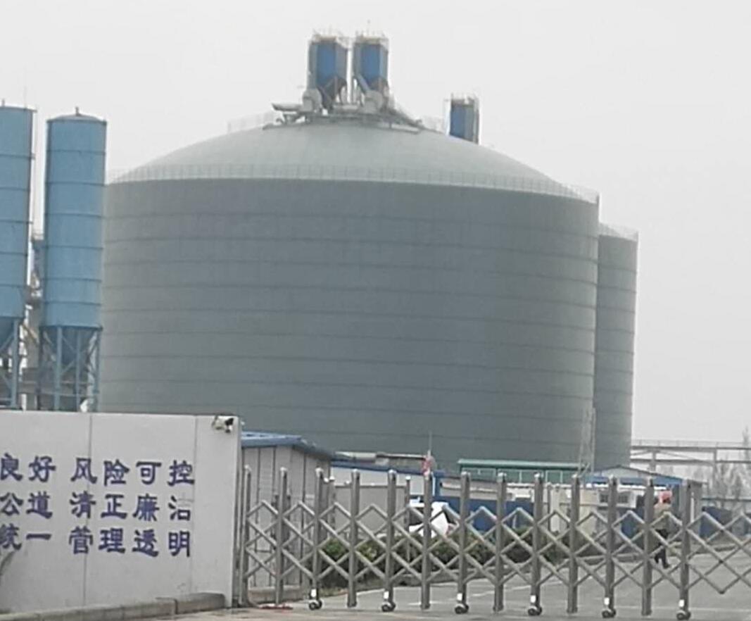 罗甸4万吨粉煤灰储存库